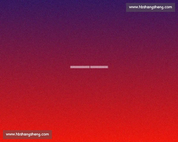 丹麦队与克罗地亚队激烈对决 谁能在国际赛场上笑到最后 丹麦队与克罗地亚队激烈对决 谁能在国际赛场上笑到最后