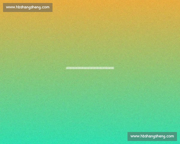 斯图加特主场迎战柏林联德甲中游对决走势前瞻与看点关键三分归属解析 斯图加特主场迎战柏林联德甲中游对决走势前瞻与看点关键三分归属解析